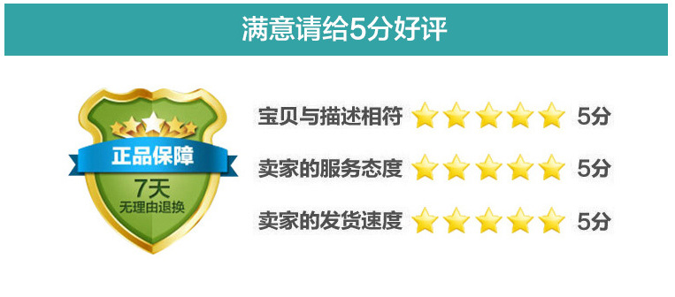 QQ图片20170914115708