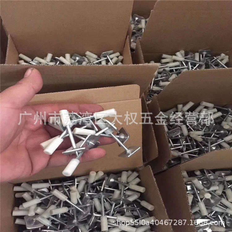 消防吊顶钉吊顶一体钉消防钉32钉42钉元型方型