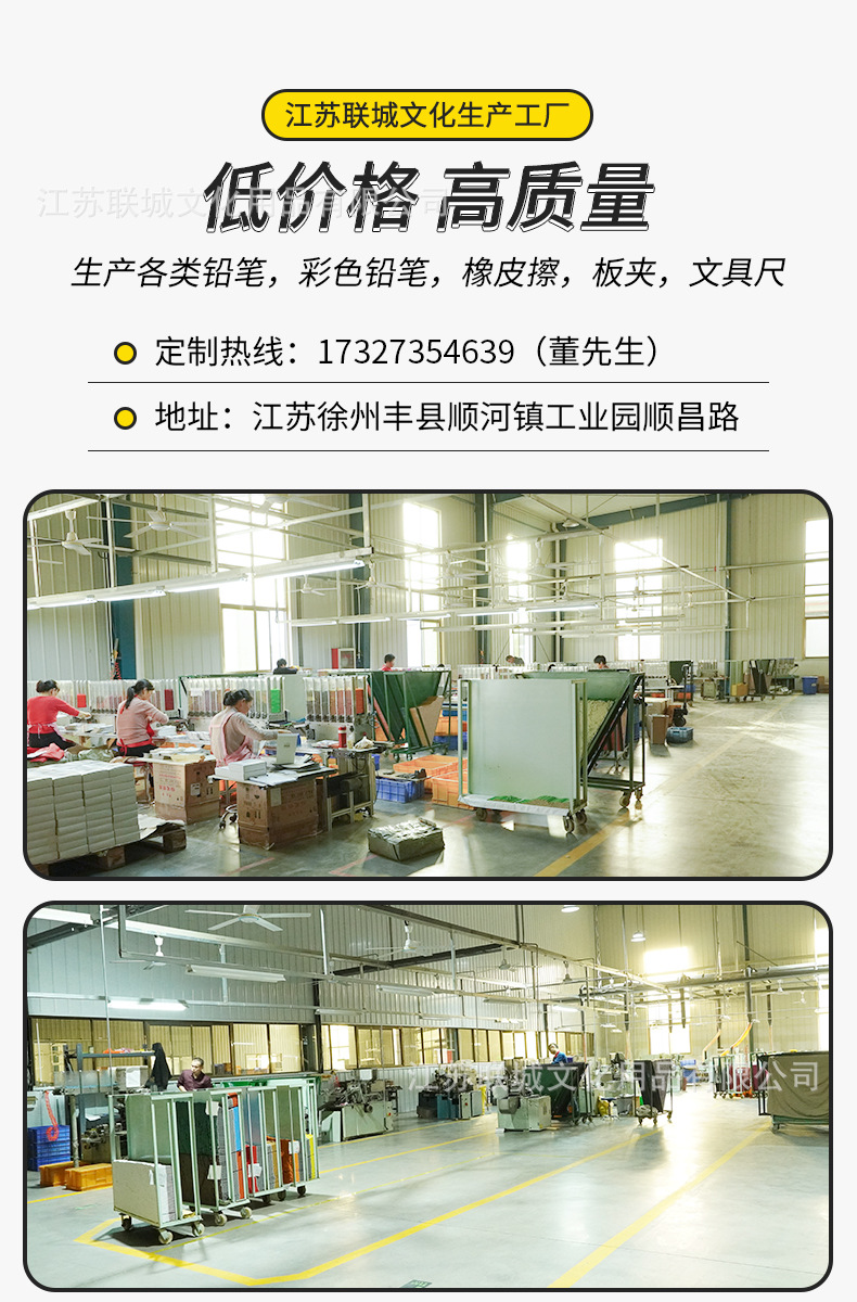 微信图片_20201207122250.jpg