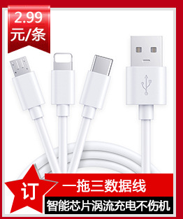 关联营销(3)_06.jpg?x-oss-process=image/format,png