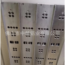 5G產品鋁型材 線路基站鋁合金加工件 電子機箱掛板鋁合金材料定制