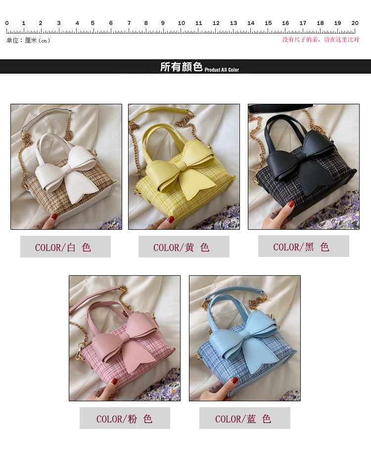 New Summer Fashion Bow-knot Plaid Korean Wild Woven Chain One-shoulder Messenger Handbag For Women display picture 25