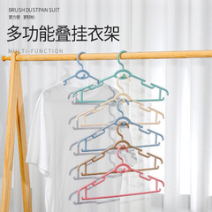 2945 Adult clothes drying rack, wet and dry plastic clothes rack, adult home wardrobe clothes rack