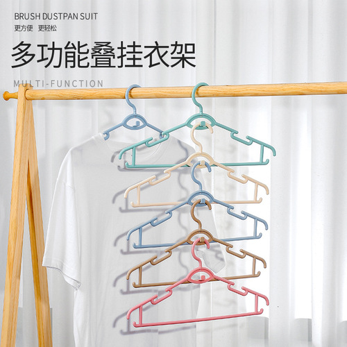 2945 Adult clothes drying rack, wet and dry plastic clothes rack, adult home wardrobe clothes rack