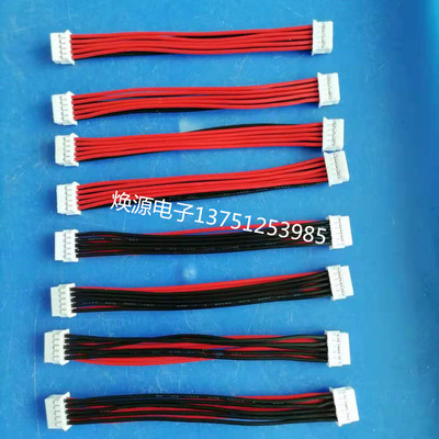 厂家专业定制 phd 2.0  双头双排同向2*5p -20p 1007 24# 端子线|ms