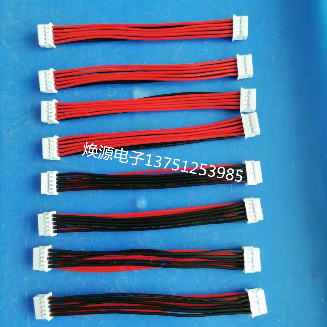 厂家专业定制 phd 2.0  双头双排同向2*5p -20p 1007 24# 端子线|ms