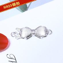 DIY��� S925���y�朿� �����Yĥɰ���z��� ��朴�����^�y��