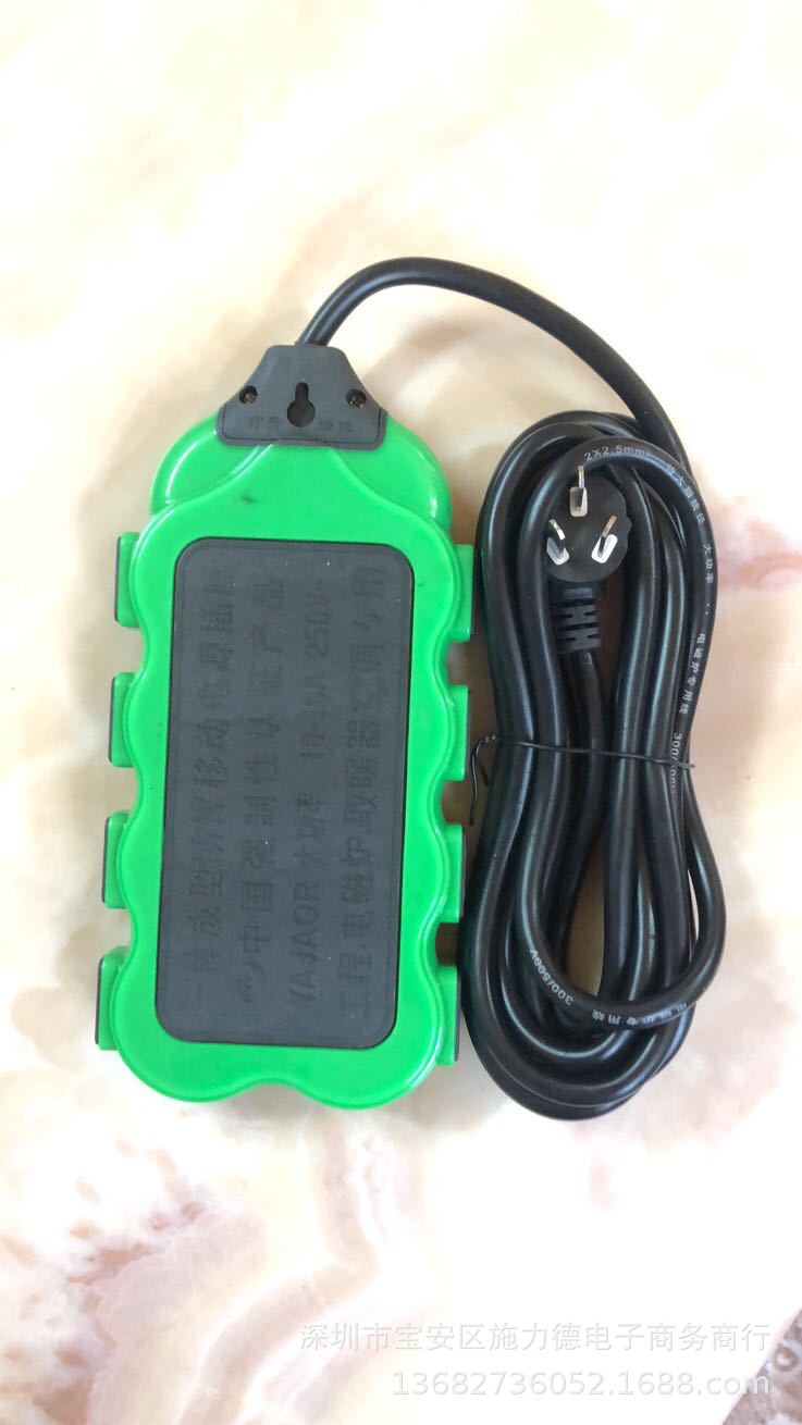 微信图片_20200617094049