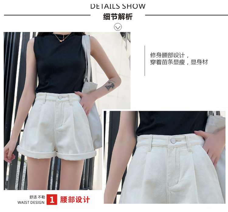 Pantalon léger femme en cow-boy - Ref 3430191 Image 10