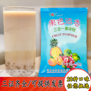 ���A��ˮ��ζ�����̲迧��ԭ�ϏS�ҹ�ɫ��������һ��ζ��1kg