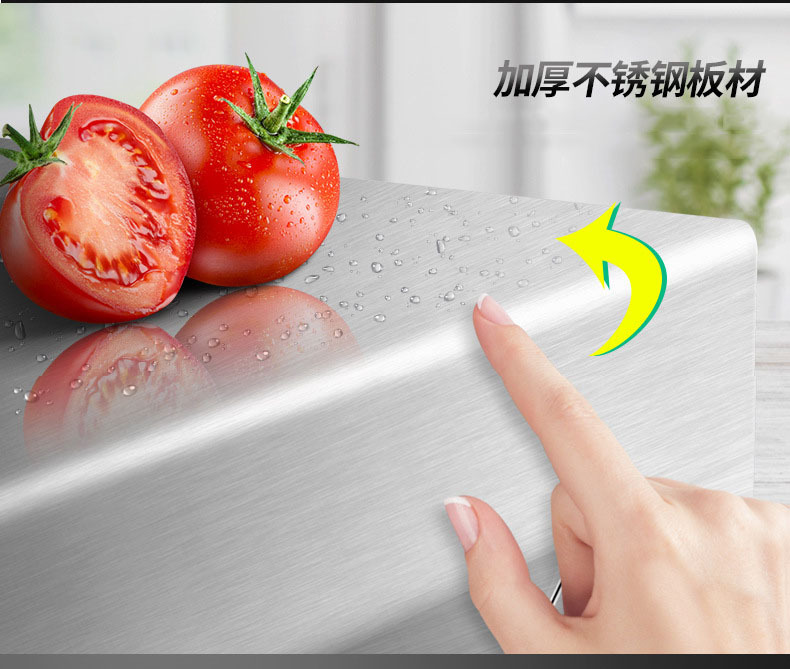 11603218188_749691295