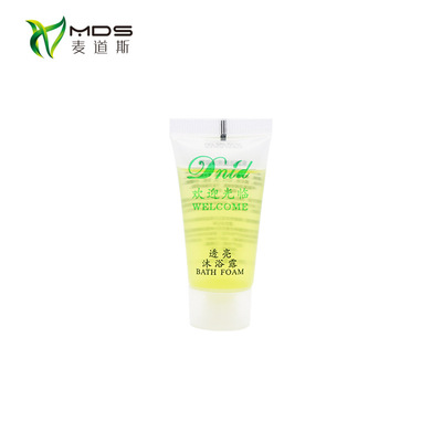 【厂家直销】20ml民宿一次性沐浴露滋润酒店沐浴乳oem加工定制