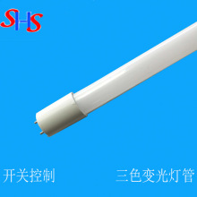 led t8 1.218ɫ׃_PƟ  w֧t8