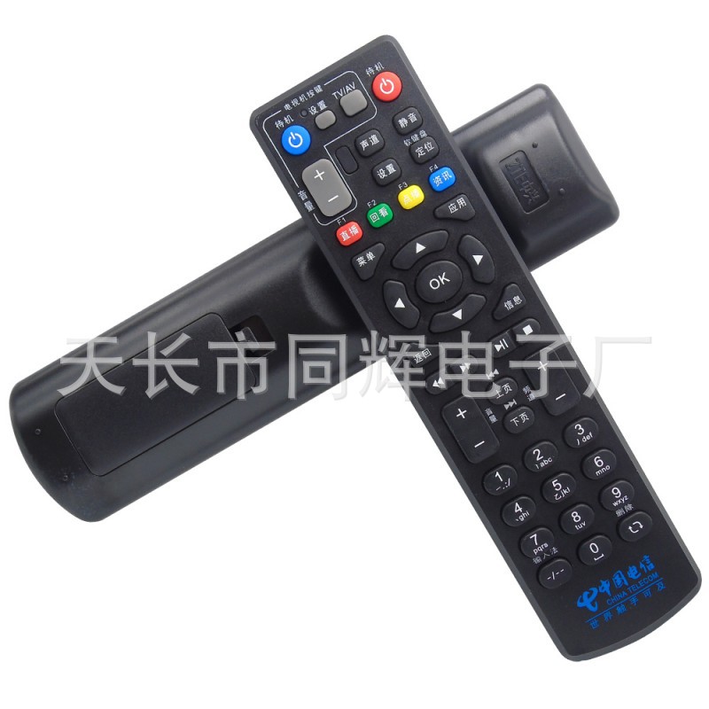 中国电信 联通 移动 中兴GLD-62-ZTE031 ZTE