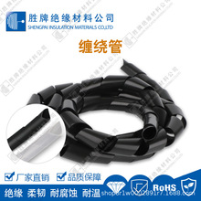 PE�����p�@���@���������� ������늾���������������ȼ��ɫ͸��