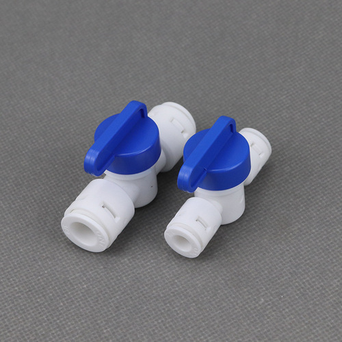 Deint Water Purifier Quick Installation Ball Valve Switch 2/3 Fraction Water Pipe Switch Household Water Dispenser 2/3 Connector