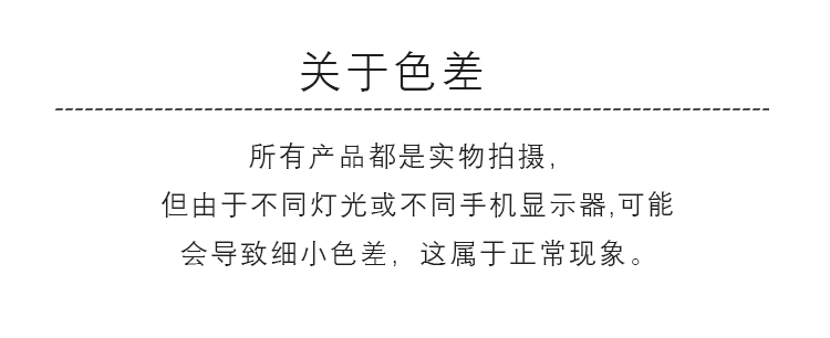 JP854乐畈详情页_08