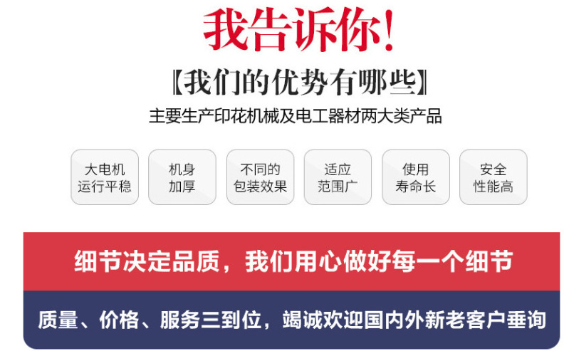 QQ截图20200218143735