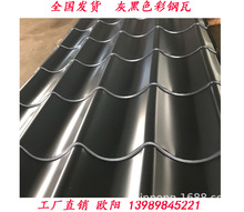 �����N�� 0.9�����ɫ�B�w�XͲ��740��765�� ؈�^���� �A������