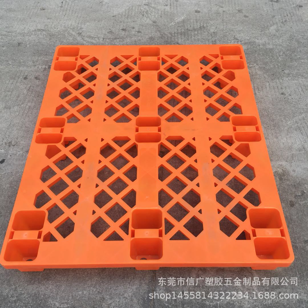 加厚全新料网格九脚塑料托盘 绿色橙色黄色卡板 仓库防潮栈板