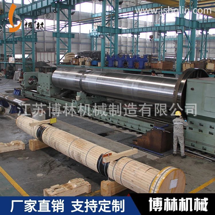 专业 jia gong 各类船用尾轴舵杆舵销