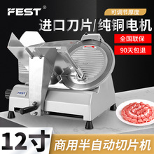 FEST�������Ƭ�������������Ƭ��10����Զ��������ţ��