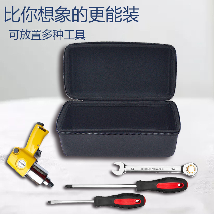 跨境电子迷彩工具包diy工具包套装陶瓷镊子做丝工具件套eva便携包