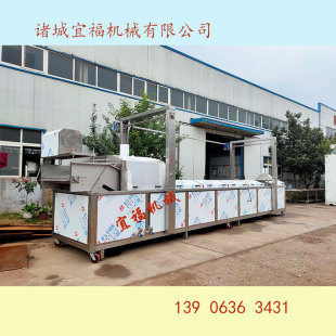 ������ը�C_������ը���a��_�����uצ��ը�O��r��