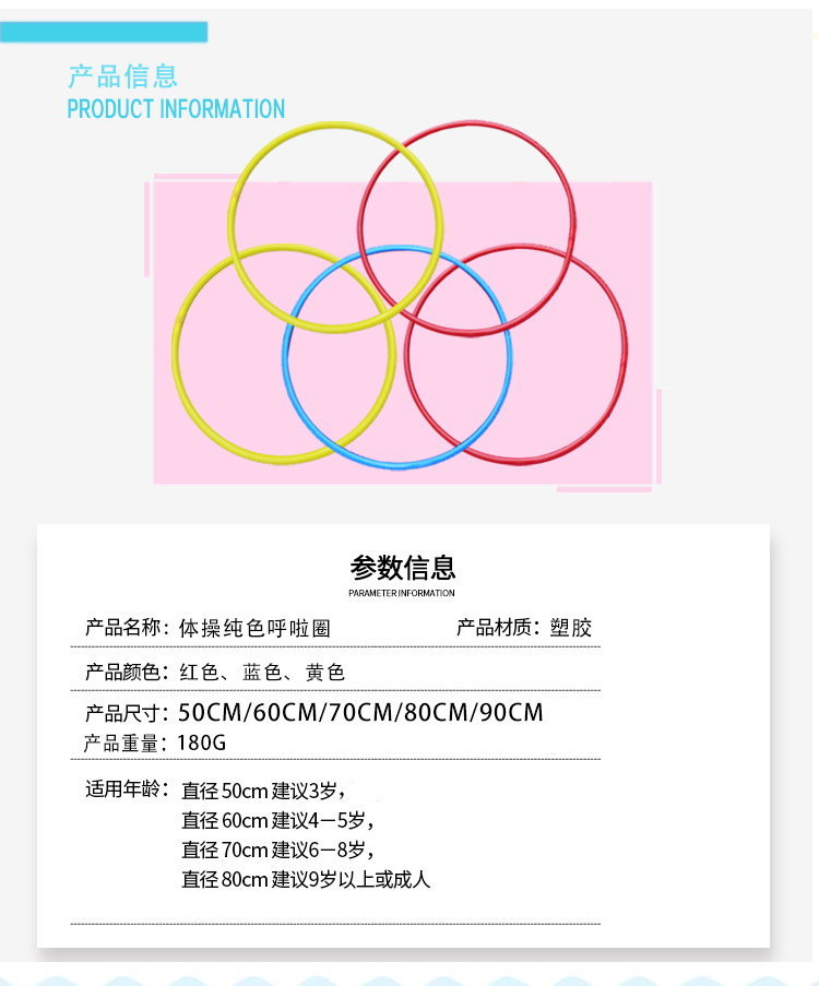 详情_04.jpg