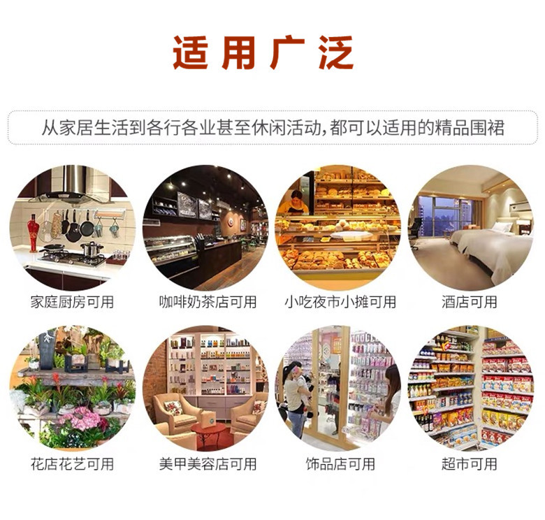 微信图片_20200319134