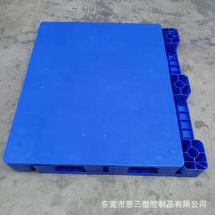 �|ݸ����ƽ�����z����1x1.2�׌����������бP����_ƽ��վ��