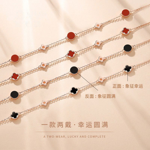 Agate four-leaf clover bracelet for women sterling silver ins spring forest Korean style bracelet best friend simple cold hand jewelry on behalf of hair