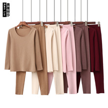 �A�I�p��q�Ӻ�ů���bŮ�l��½q��ɫ����������ѝ�ȴ�ɼ���