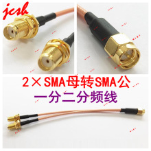 SMADһֶSMAĸGSM/GPRS/WIFIWģKWIFI·RG316BӾ