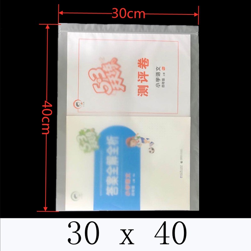 Fábrica CPE bolsa autosellante en stock esmerilado cartílago hueso tirando bolsa sellado bolsa CPE bolsa de embalaje esmerilado al por mayor