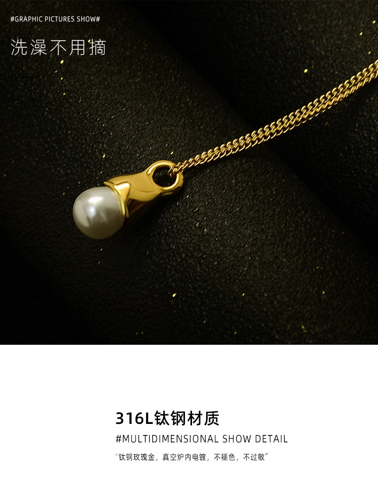 Shaped Water Drop Baroque Pearl Clavicle Necklace Texture Pearl Necklace Titanium Steel Wholesale Nihaojewelry display picture 10