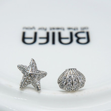 s925銀耳釘女耳環韓國 氣質小清新海星貝殼滿鑽不對稱耳飾品219ED