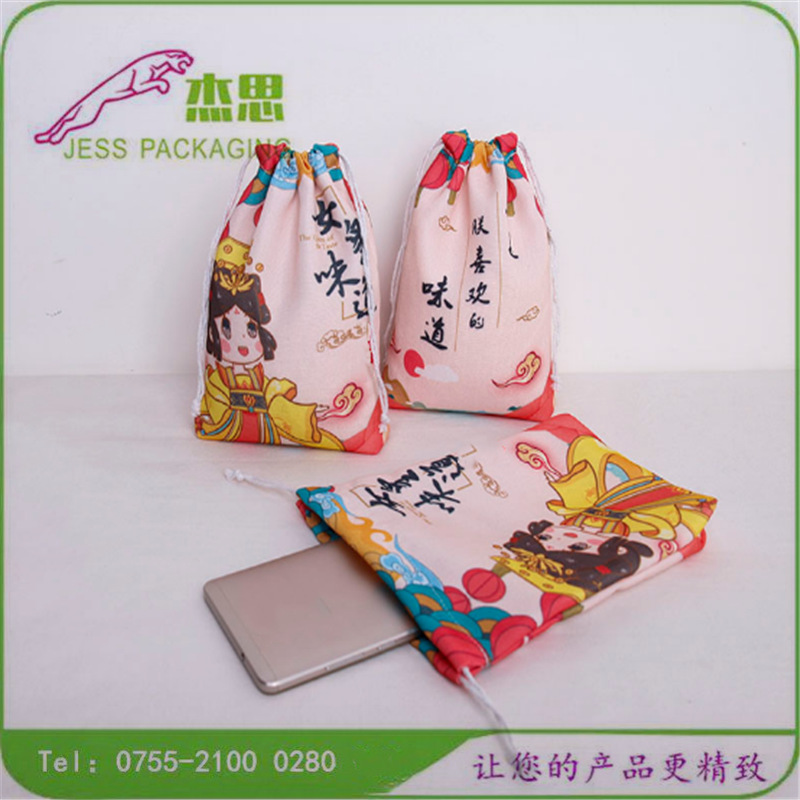 设计新款棉布梳子束口袋手机零钱收纳包化妆品包量大从优