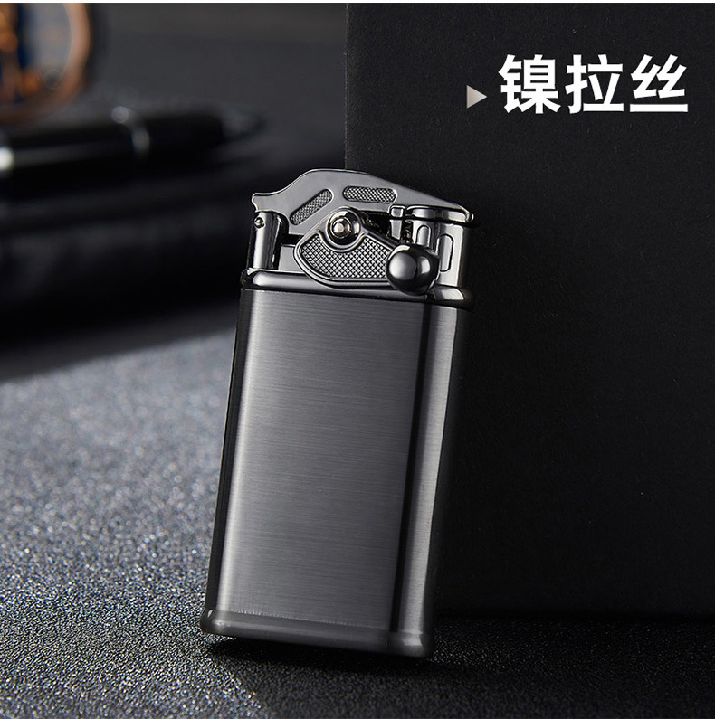 摇臂直冲打火机_19.jpg