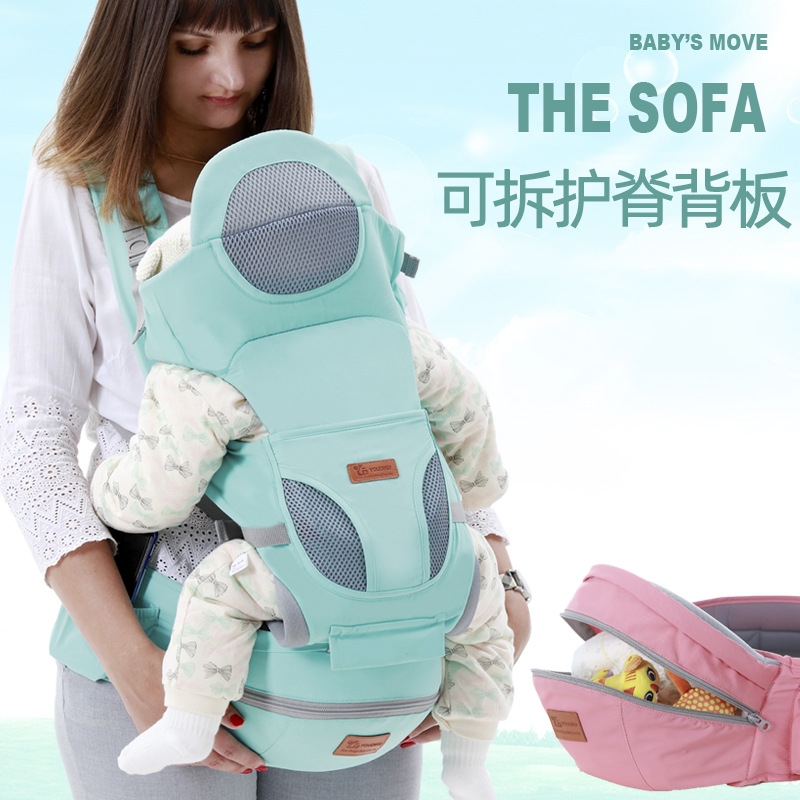 ins熱賣夏季款前抱式多功能寶寶嬰兒背帶