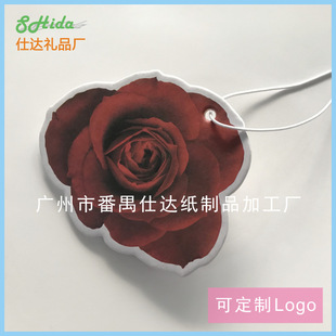 ��Ʒ����logo�YƷ��܇��Ƭ���܇�d��޹��Ƭ��܇��ˮ���܇���Ʒ