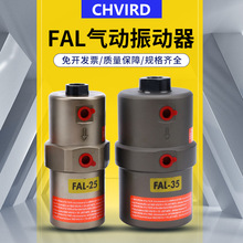 ӹIsʽFAL-18/FAL-25/FAL-35ϚNU