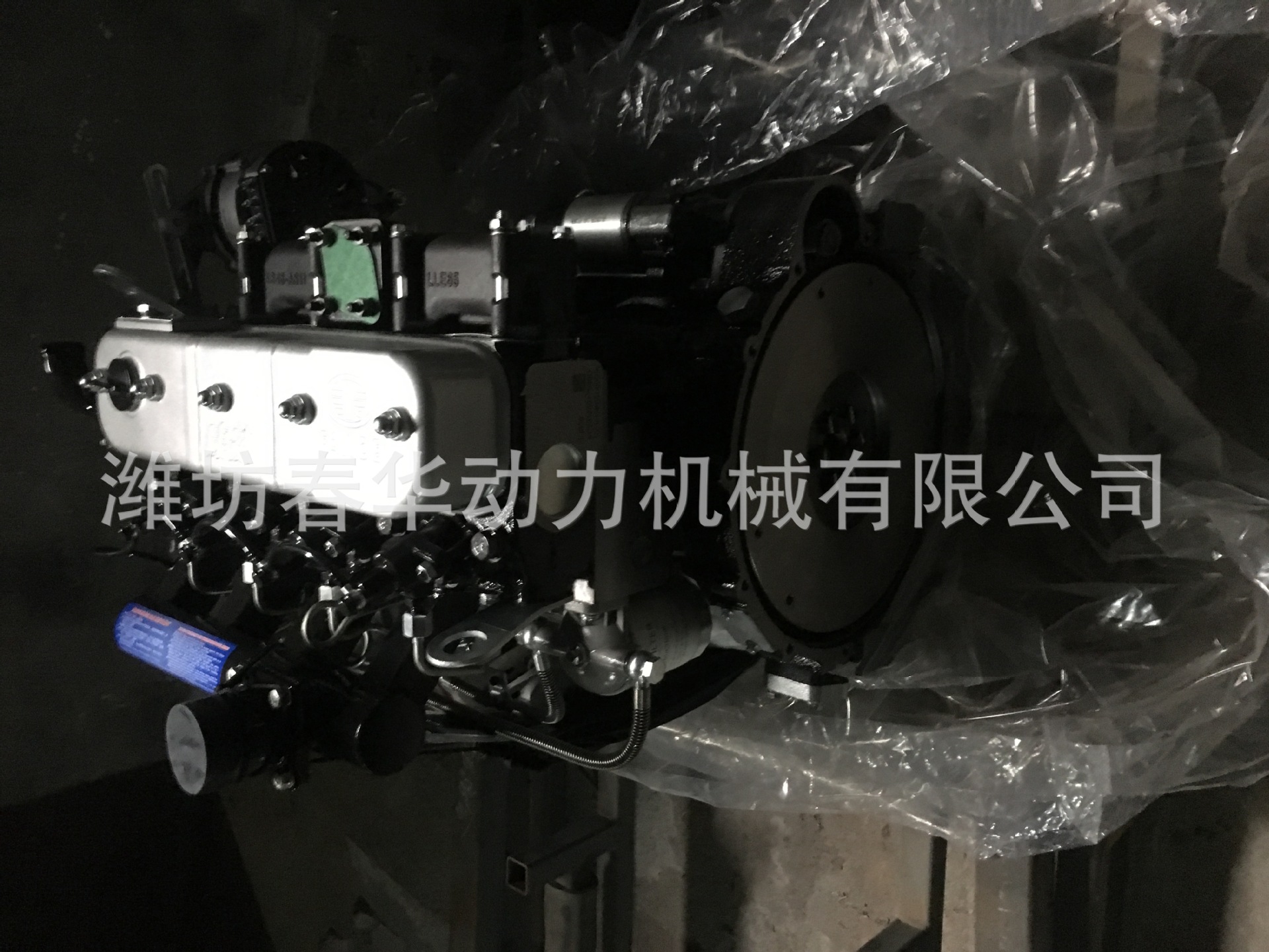锡柴发动机1-4DW91-45G2-33KW2300rpm