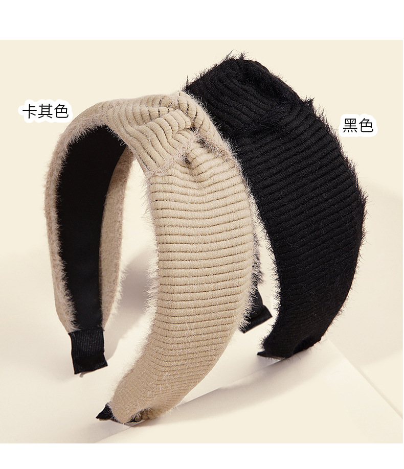 Korea Korean  Mohair Wide-brimmed Headband Knitted Wool Hairband display picture 4