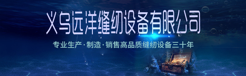 详情