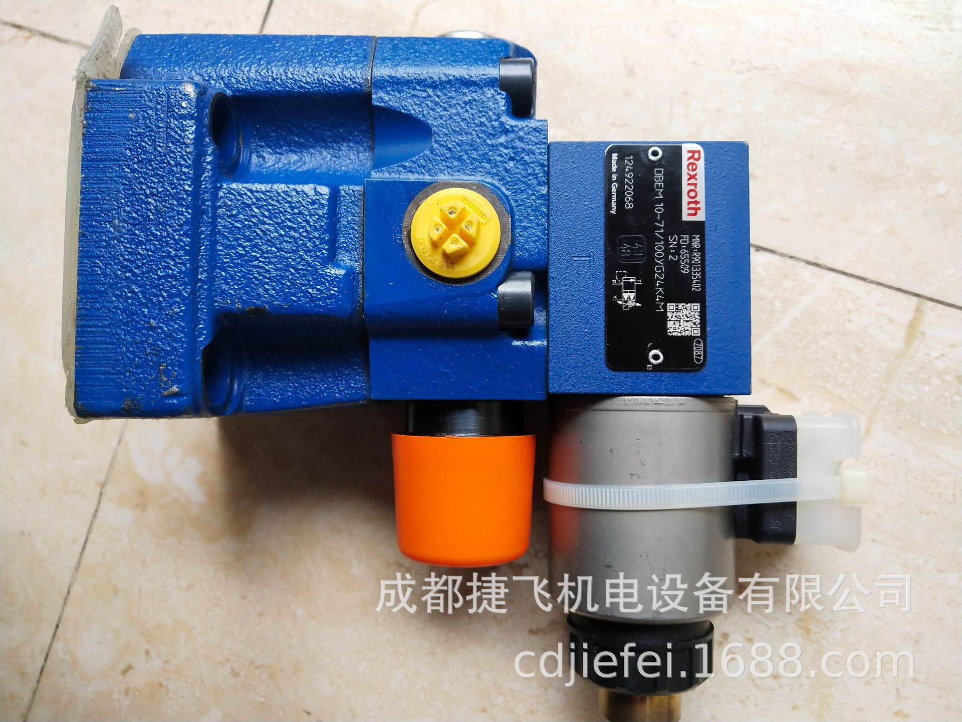 QQ图片20200509103911