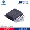 Lm536005qdsxtq1 Original stabilization IC electronic component BOM