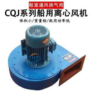 �����L�CCQ20-J�x��ͨ�L�C4KW���m��̿���L�C�S��ͨ�L�Q��ͨ�L�C