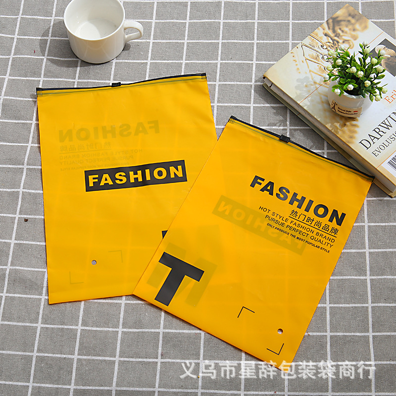 现货针织打底衫包装袋羊绒阔腿休闲裤拉链袋服装自封袋