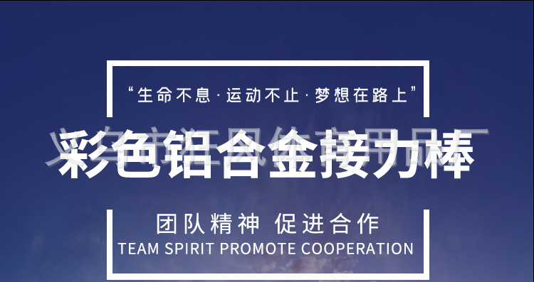 详情页_01.jpg